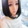 女子报警称被强奸收30万后多次改口